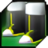 CC Ultimate Combat Armor (Shoes)