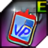 High VP Recovery Box