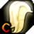 Angel Wings (Golden)