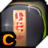 Deep Fry Pan