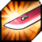 Multiple Sword Slashes
