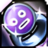 Shining Popo Ring