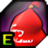 EV Santa Claus Gift Bag
