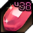 Weapon Upgrade Stone U38