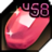 Weapon Upgrade Stone U58
