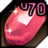 Weapon Upgrade Stone U70