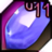 Advanced Weapon Upgrade Stone U11