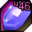 Advanced Weapon Upgrade Stone U46