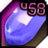 Advanced Weapon Upgrade Stone U58