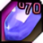 Advanced Weapon Upgrade Stone U70