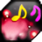 Dynamite Horn