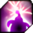 Candy Beam