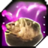 Petrification