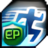 Dash EP reduce 1