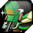 Speed Kangaroo 2 [Permanent]