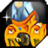 Flame Rhino 2 [Permanent]