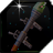 Oblivion Cannon