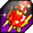 Chopper