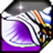 Ocean Trumpet R