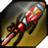 Shaking Wand