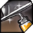 Mysterious Tool