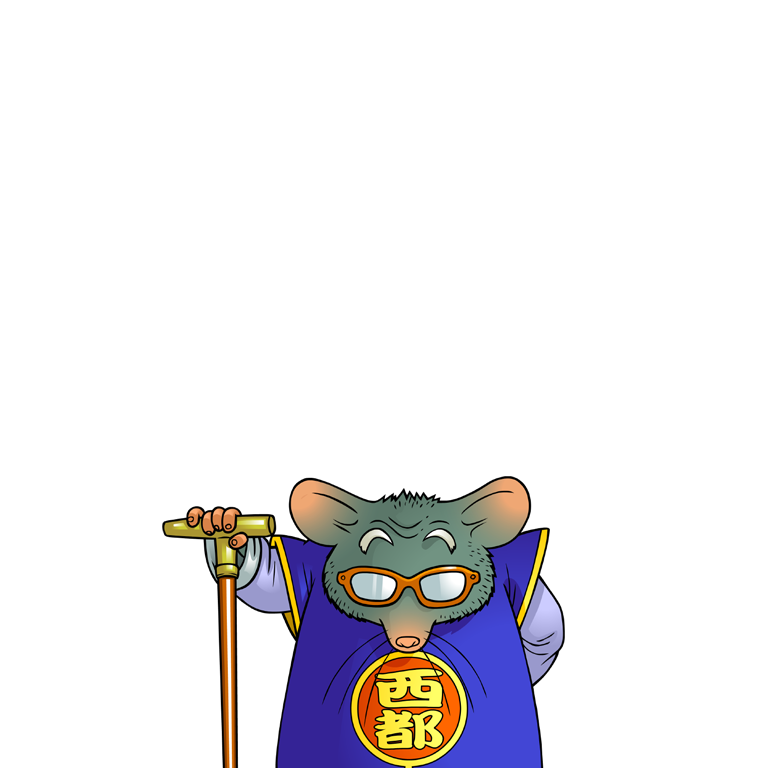 Mayor Soilung